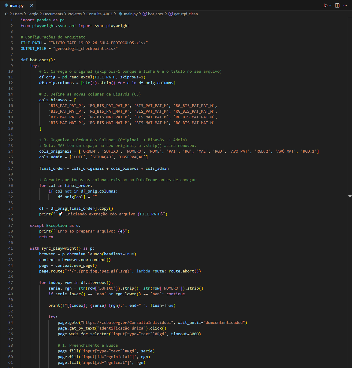 Preview do Projeto Eliza